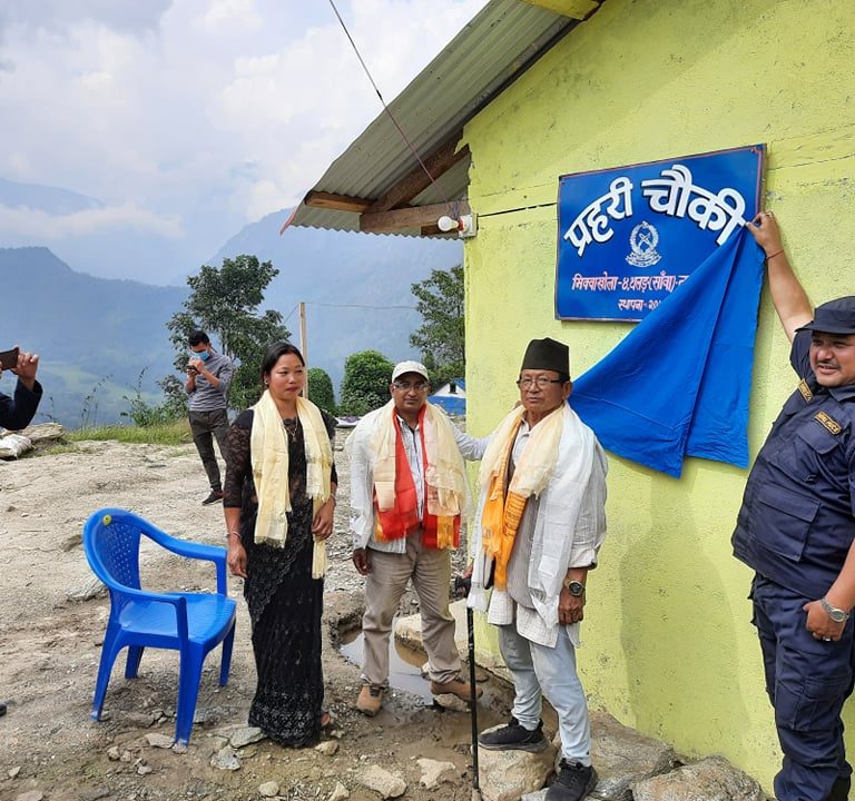 ताप्लेजुङको मिक्वाखोला गाउँपालिकाका स्थापना भयो प्रहरी चौकी