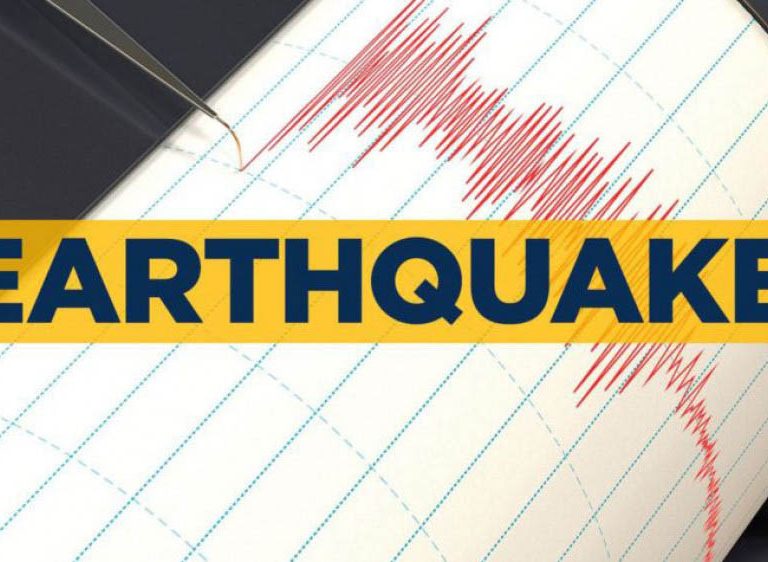टर्कीमा ७ म्याग्‍निच्युडको शक्तिशाली भूकम्प, कम्तीमा ४ जनाको मृत्यु