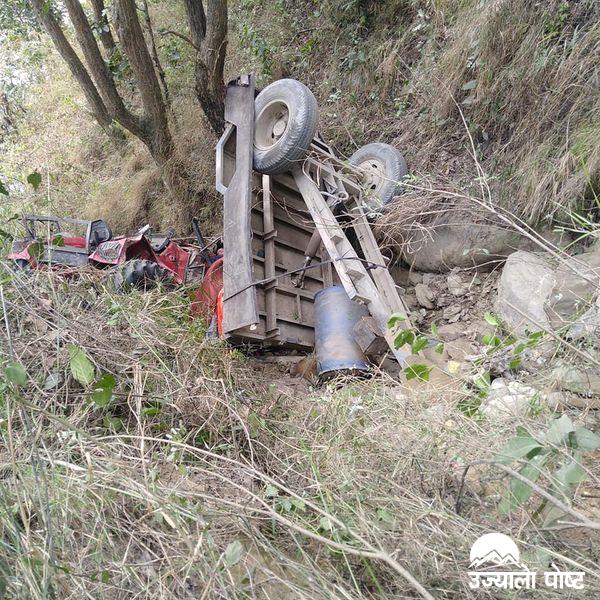 ताप्लेजुङको मेरिङ्देनमा ट्रयाक्टर दुर्घटना,१ को मृत्यु २ घाईते