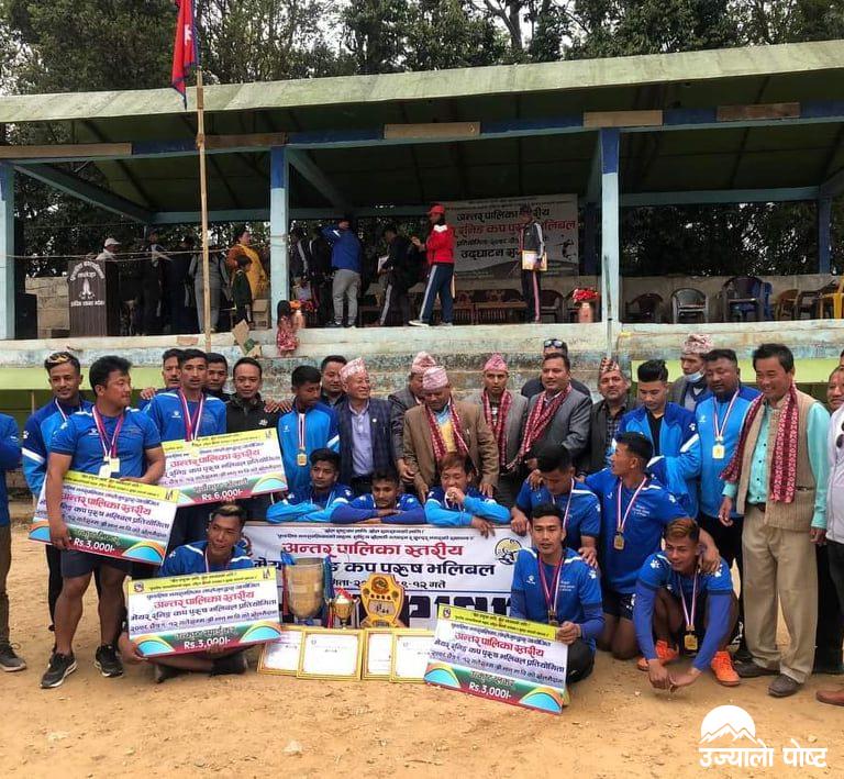 फुङ्लिङमा सञ्चालित मेयर कप रनिङ भलिबल प्रतियोगिताको उपाधि सिदिङ्वालाई