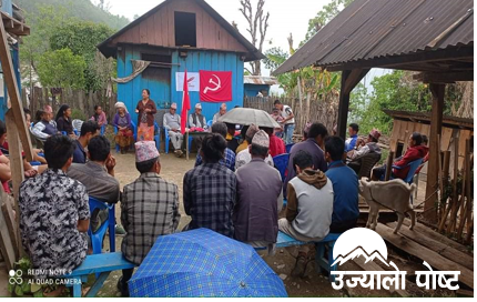 आठराइ त्रिबेणीमा एकिकृत समाजवादी निकट युवा र महिला संघ गठन