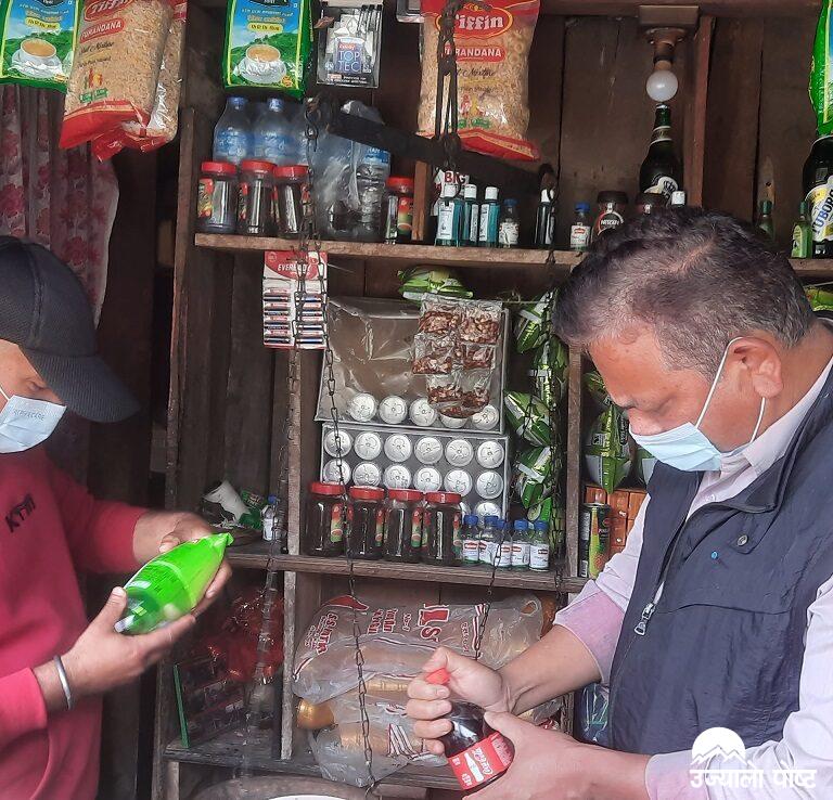 बैधानिक प्रकृयामा आउन फुङलिङका व्यवसायीलाई अनुगमन समितिले दियो असोजभरको समय