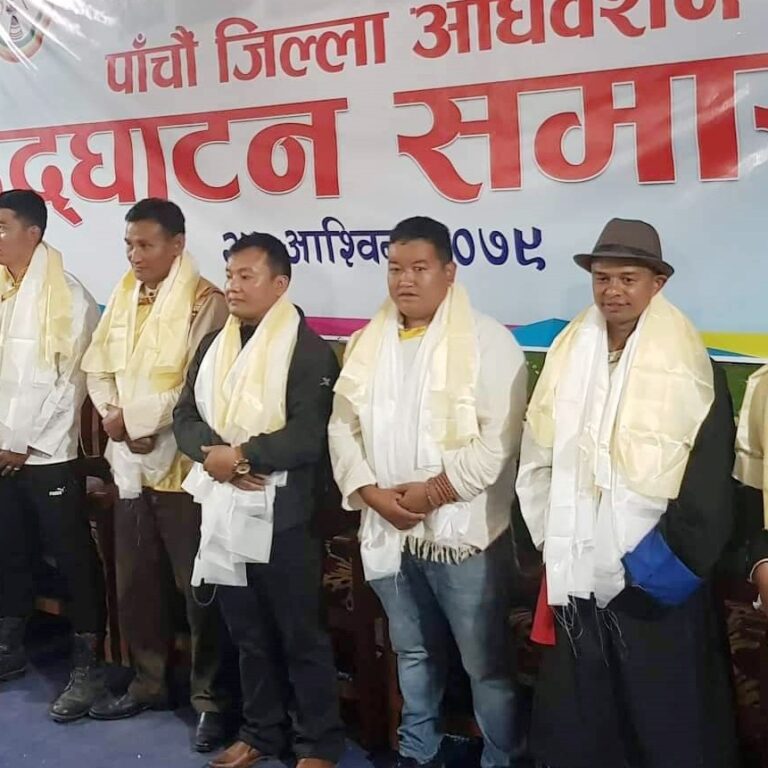 नेपाल शेर्पा संघ ताप्लेजुङ अध्यक्षमा पासङारिता चयन