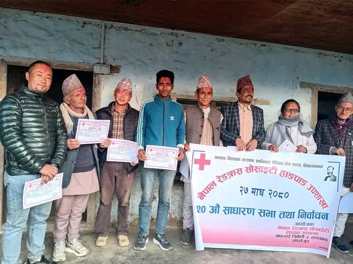 नेपाल रेडक्रस सोसाईटी हाङ्पाङ उपशाखामा प्रसाँई