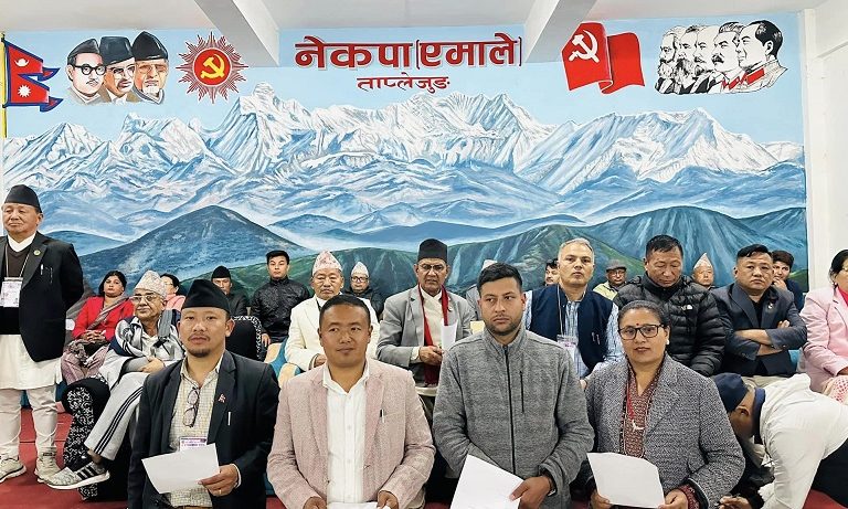 एमाले ताप्लेजुङमा नयाँ नेतृत्व,अध्यक्षमा तुम्बाहाम्फे बिजयी