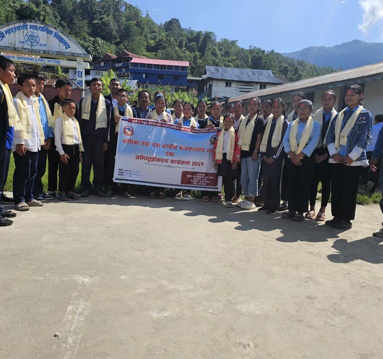 मैवाखोला गाउँपालिकामा बन्यो पालिका स्तरीय बाल क्लव