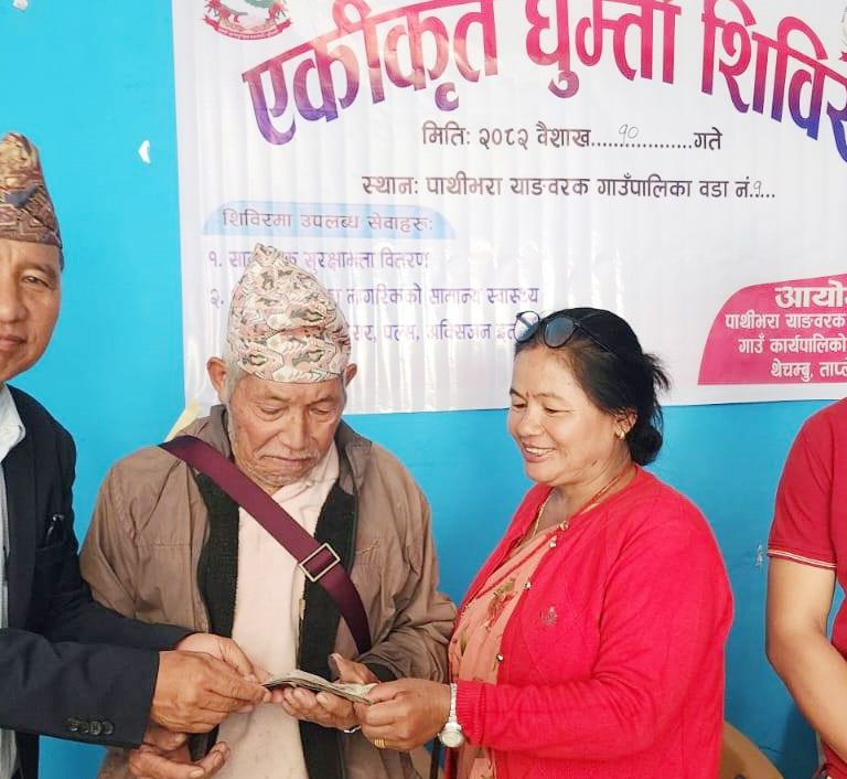 पाथीभरा याङ्वरकका वडामा घुम्ती शिविर सुरु