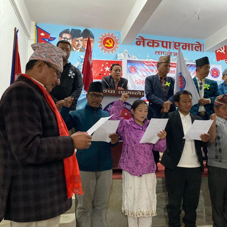 लोकतान्त्रिक आदिवासी जनजाति महासंघमा गुरुङ