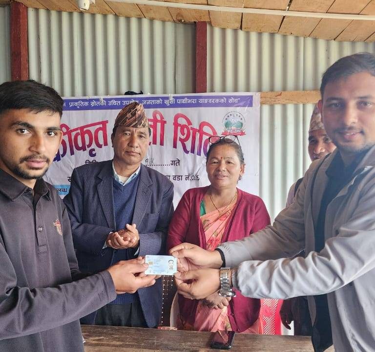 पाथीभरा याङवरकमा एकीकृत घुम्ति शिविरबाट करिव ८ सय लाभान्वित