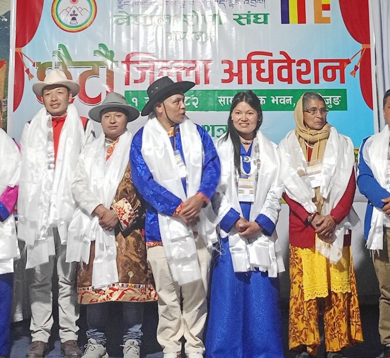 नेपाल शेर्पा संघ ताप्लेजुङ अध्यक्षमा दावा