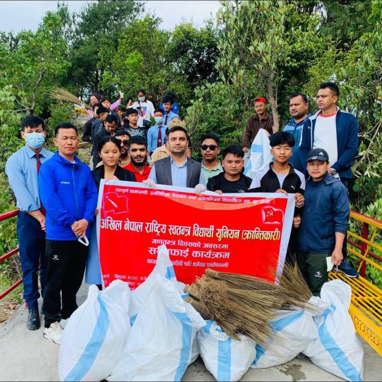 अखिल क्रान्तिकारीद्धारा गणतन्त्र दिवसको अवसरमा सफाई
