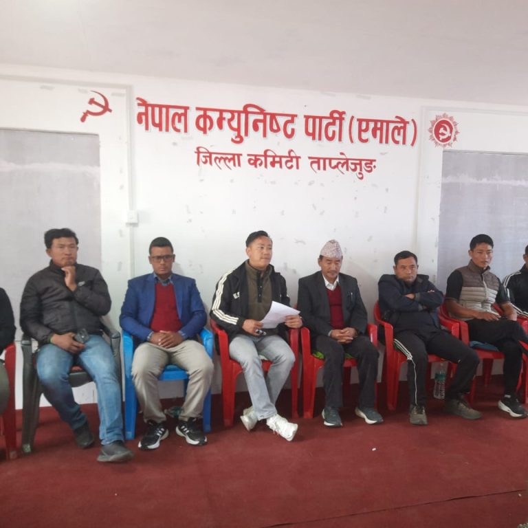 युवा संघको ताप्लेजुङ जिल्ला अधिबेशन बिबाद,असन्तुष्ट पक्षद्धारा बन्दसत्र र नेतृत्व चयन सुरु गर्न माग