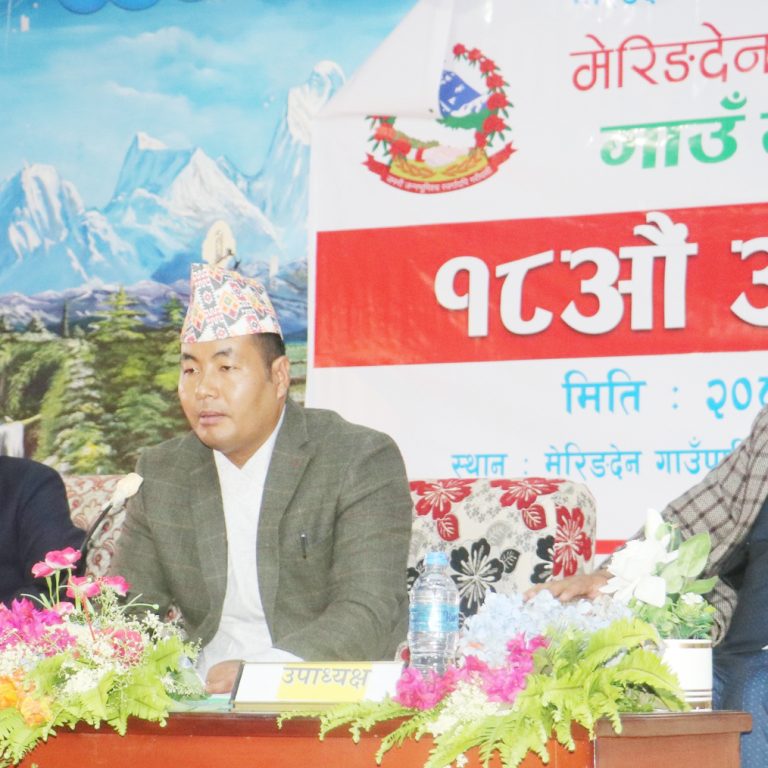 ताप्लेजुङका तीन स्थानीय तहको बजेट झण्डै डेढ अर्ब