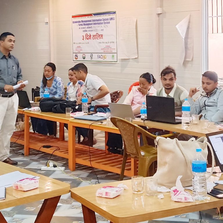 वन प्रवर्द्धन सूचना प्रणाली तालिम सुरु