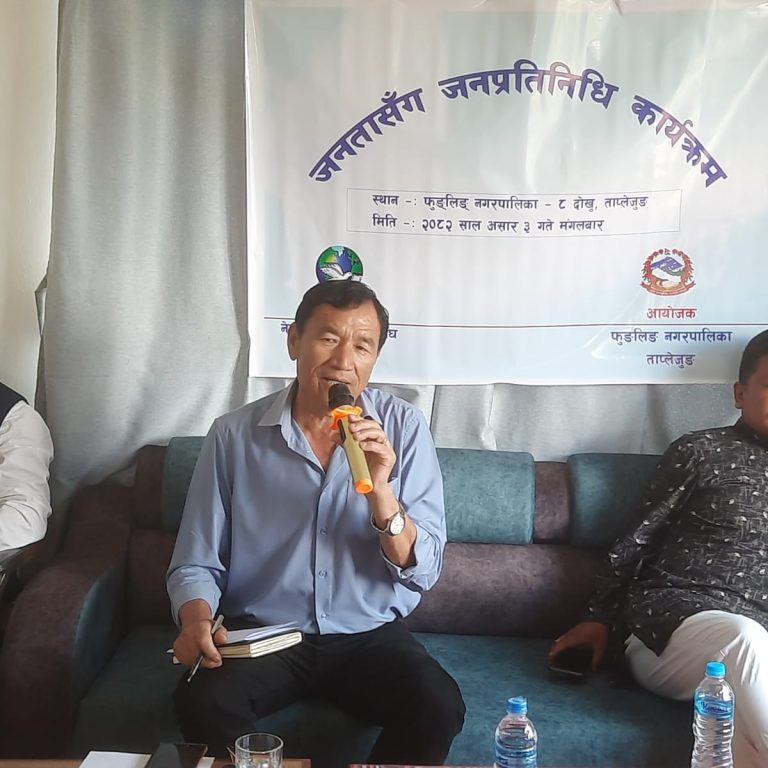 फुनपाको जनतासंग जनप्रतिनिधि कार्यक्रमःकृषि एम्बुलेन्स देखि सडक बत्तिसम्मका माग,आवधिक योजनाको बिषय पनि उठ्यो