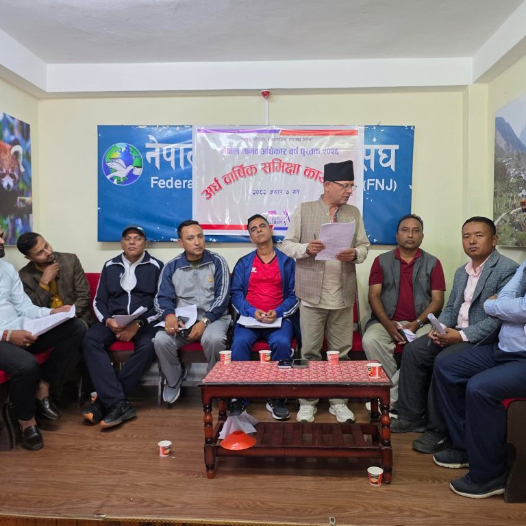 ताप्लेजुङमा ६ महिनामा ३५ घटनाको सूचीकरण,सबैभन्दा बढी घरेलु हिंसाका