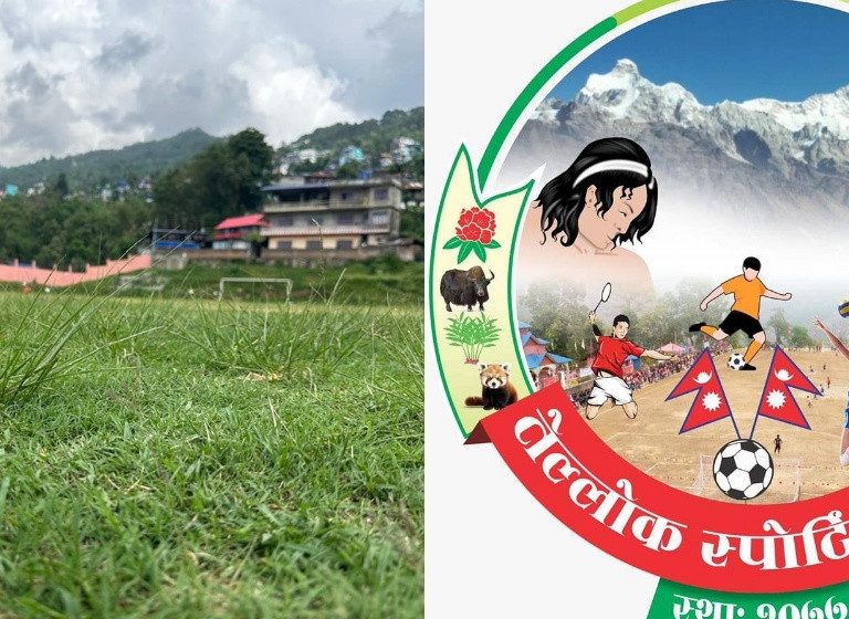 तेस्रो ताप्लेजुङ गोल्डकप : दुई बिदेशी सहित अनुभवी खेलाडीको प्लेईङ सेट’तयार गर्दै तेल्लोक स्पोर्टिङ क्लव