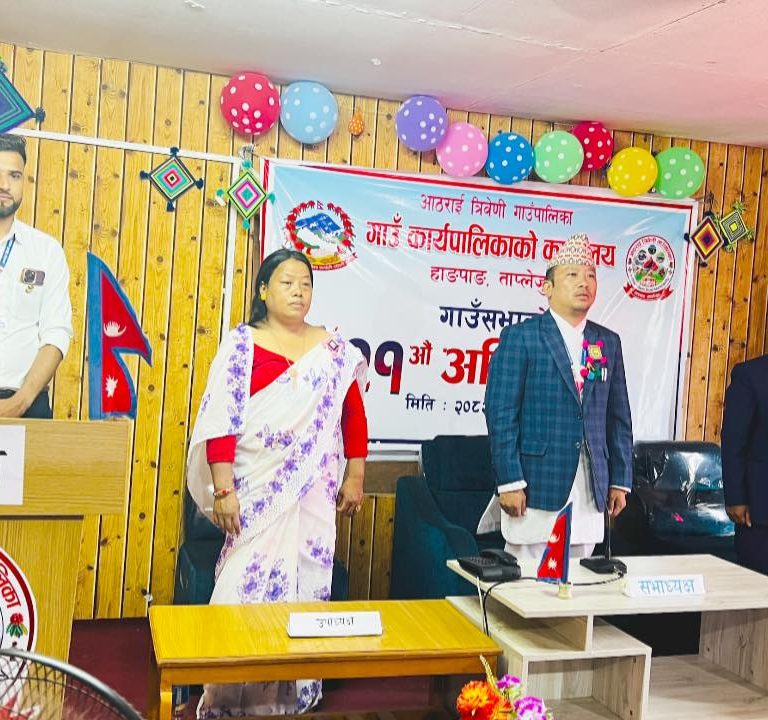 आठराई त्रिबेणीको बजेट पास,भूमिहिनलाई पालिकाले जग्गा खरिद गरी व्यवस्थापन गर्ने योजना पनि पारित