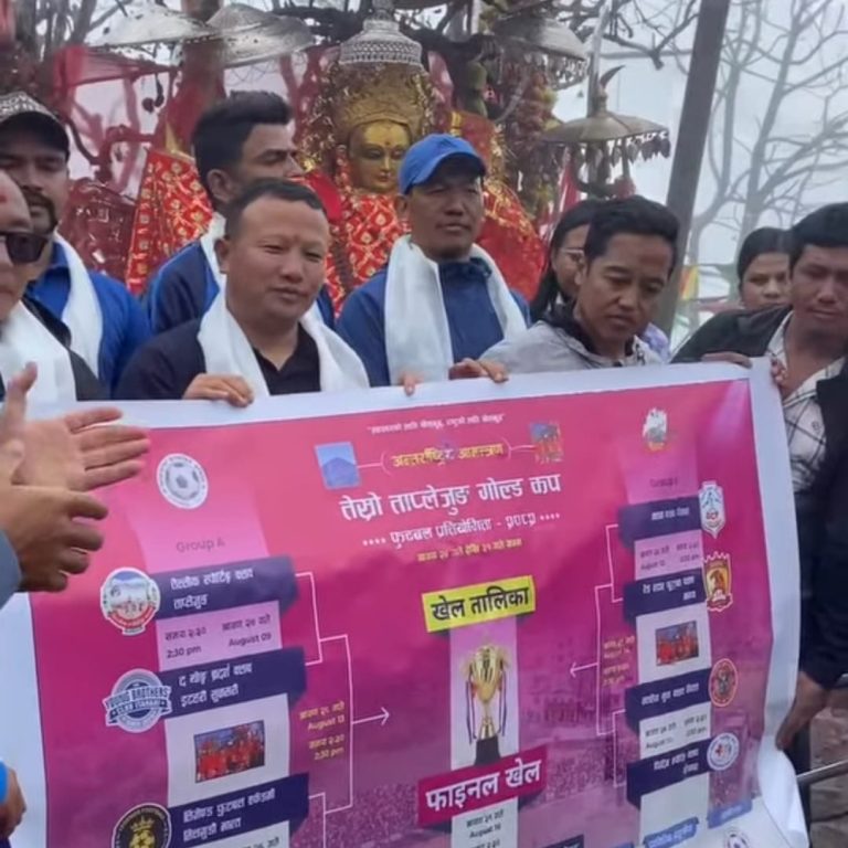 पाथीभरा मन्दिरबाट ताप्लेजुङ गोल्डकपको खेलतालिका सार्वजनिक,तेल्लोकले ईटहरीको टिमसंग उद्घाटन खेल खेल्ने