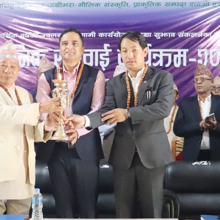 पाथीभरामा साढे एघार करोड बढी भेटी संकलन