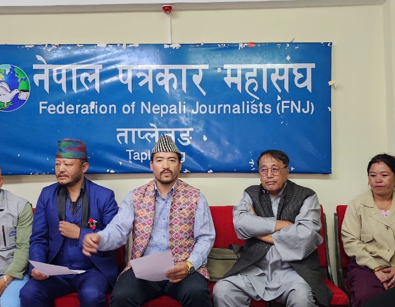 ताप्लेजुङबाट तीन लिम्बूवानी घटकले गरे साउन २२ मा अरुण पूर्वका ९ जिल्लामा ‘आम हड्ताल’को घोषणा