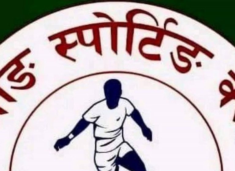 खेवाङ खेलकुद महोत्सव तत्कालका लागि स्थगित