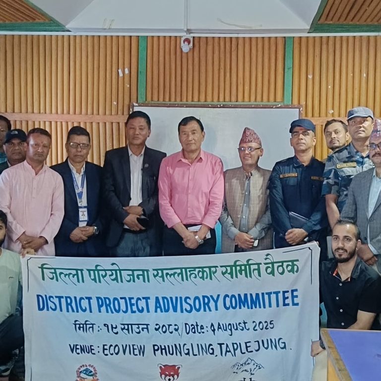 रेडपाण्डा संरक्षणका लागि ताप्लेजुङमा ३० वटा कार्यक्रम