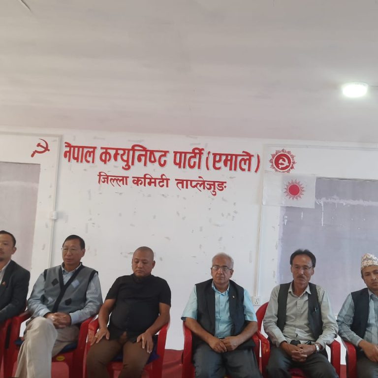 वडाध्यक्ष सेन्दाङमाथि आक्रमण गर्नेलाई कानुनी दाहेरामा ल्याउन माग,गुण्डागर्दी सैह्य नहुने एमाले ताप्लेजुङको चेतावनी
