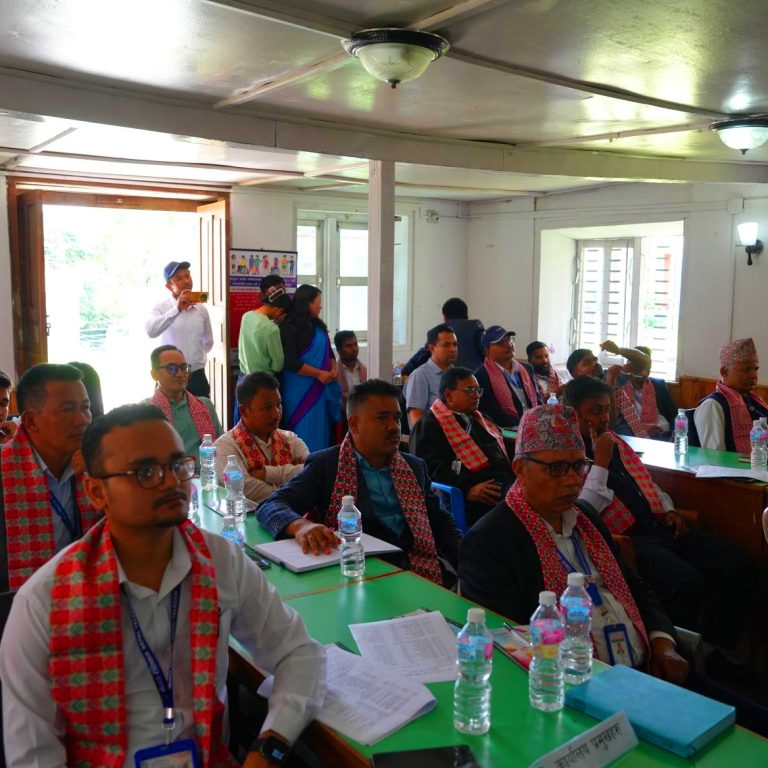 ताप्लेजुङमा सकियो बार्षिक समिक्षा कार्यक्रम