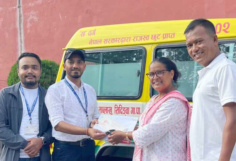सिदिङ्वा गाउँपालिकालाई एम्बुलेन्स प्राप्त