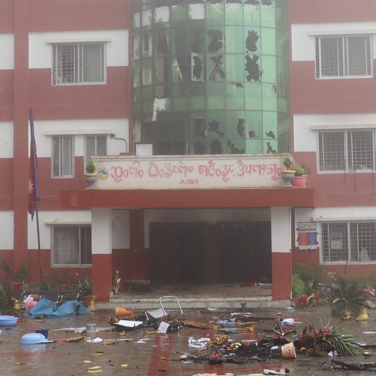 तोडफोड र आगजनीबाट फुङ्लिङ नगरपालिकामा क्षति