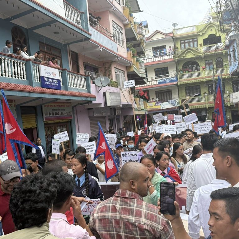 ताप्लेजुङमा जेन जी समर्थकको शान्तपूर्ण आन्दोलन
