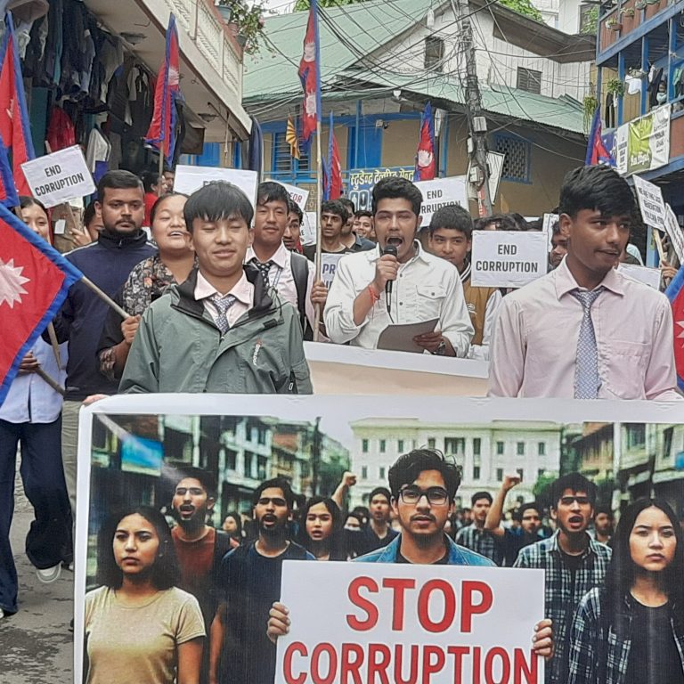 ताप्लेजुङमा पनि जेन जी पुस्ताको प्रर्दशन