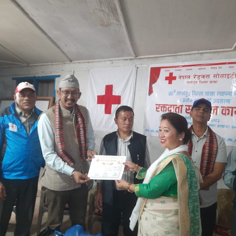 स्थापना दिवसमा रक्तदातालाई सम्मान