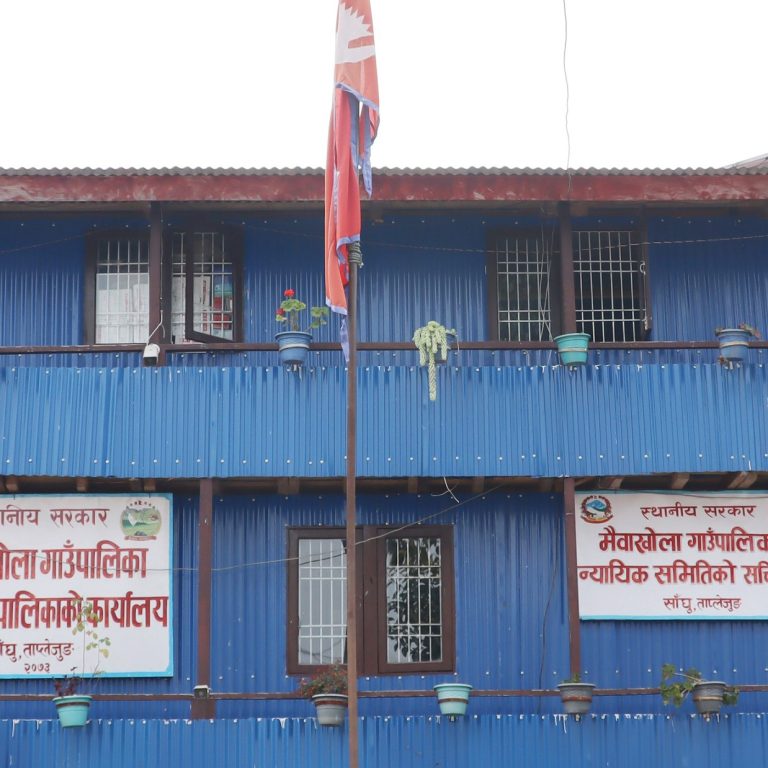 मैवाखोलाद्वारा कर्मचारीलाई तीन दिनभित्र कार्यालयमा अनिवार्य उपस्थित हुन निर्देशन