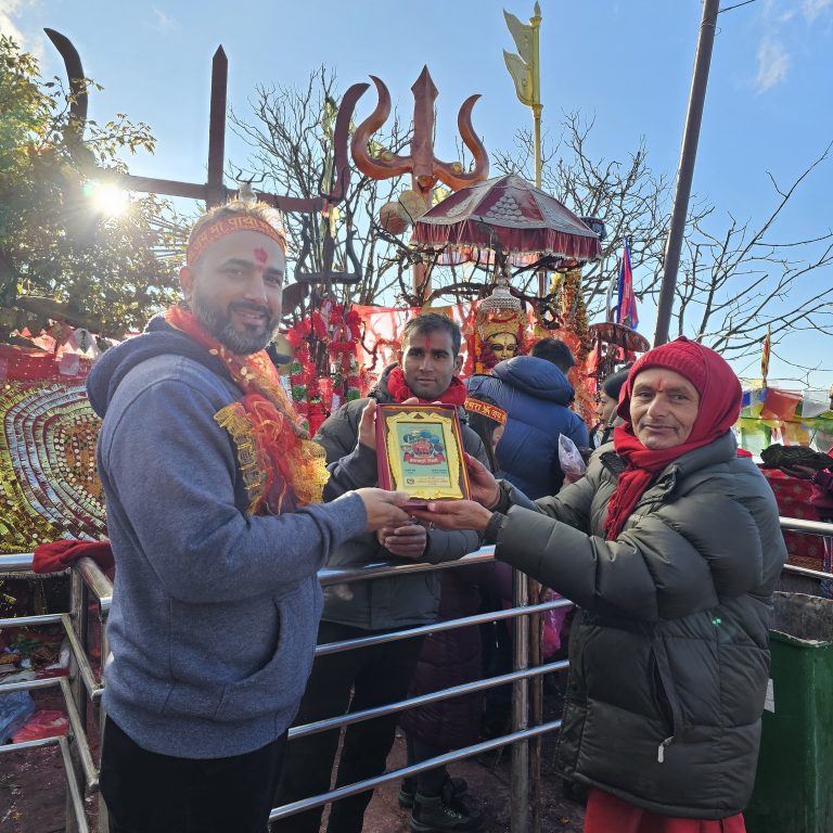 नायक लुईँटेल सुटुक्क पाथीभरामा,ताप्लेजुङको सुन्दरतालाई चलचित्र क्षेत्रले समेत समेट्नुपर्ने सुझाव