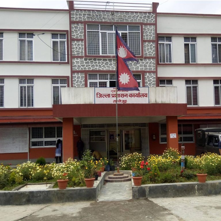 विपद् आइहाले राहत तथा उद्धारमा तुरुन्त परिचालित हुन जिल्ला विपद् व्यवस्थापन समिति ताप्लेजुङको आग्रह