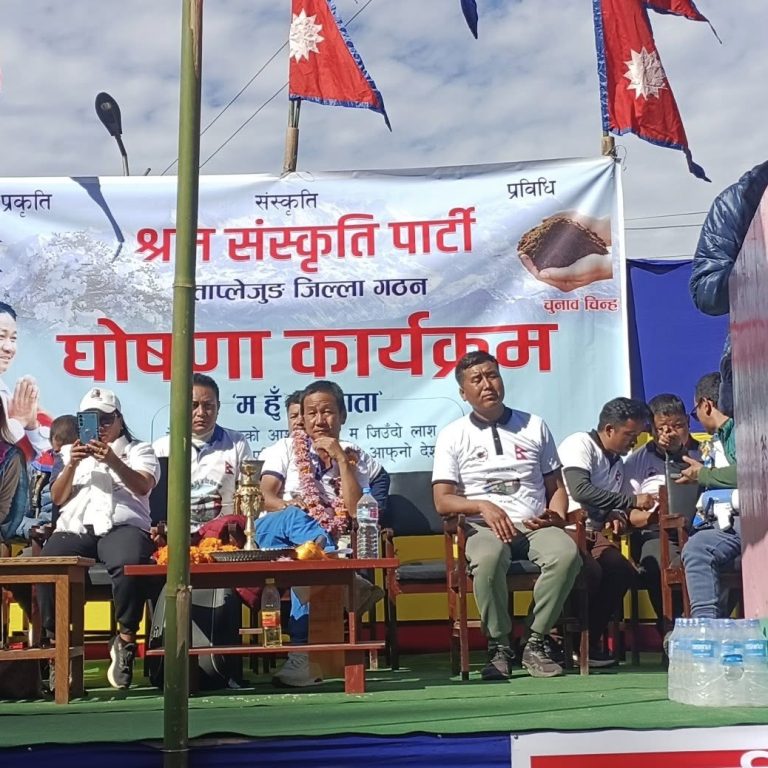 आफैं प्रधानमन्त्री हुन राजनीतिमा आएको हर्कको उद्घोष,प्रत्यक्ष निर्वाचित कार्यकारी,कुलमानप्रति कटाक्ष