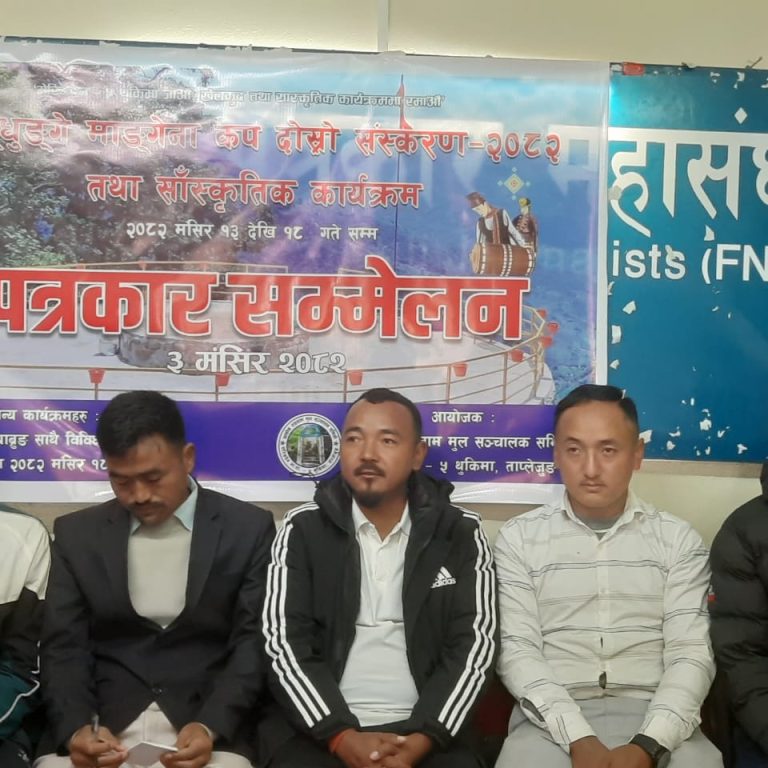 थुकिमामा दोस्रो साङ्धुङ्गे माङ्गेना कप पुरुष फुटबल प्रतियोगिता मंसिर १३ बाट,बिजेताले डेढ लाख पाउने