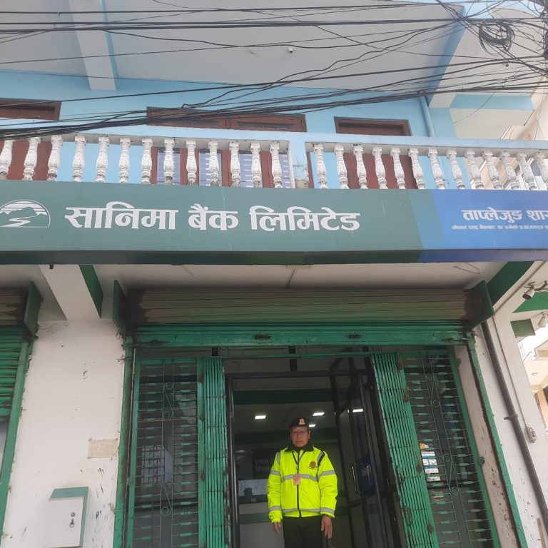 सानिमा बैंक ताप्लेजुङमार्फत दुई बिद्यार्थीले पाए बार्षिक ५० हजारको छात्रबृत्ति