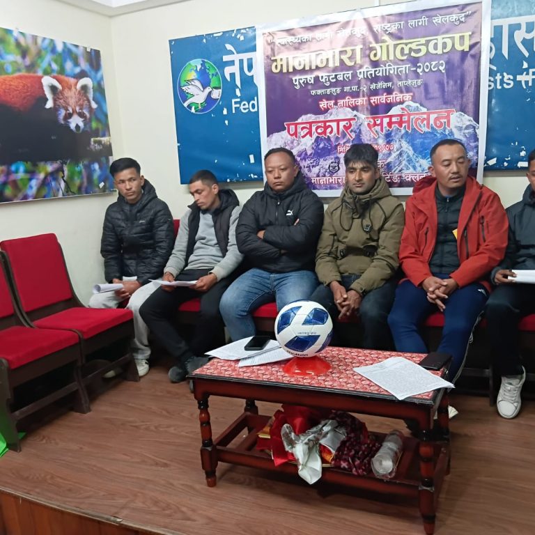 प्रथम मानाभरा गोल्डकपको खेल तालिका सार्वजनिक