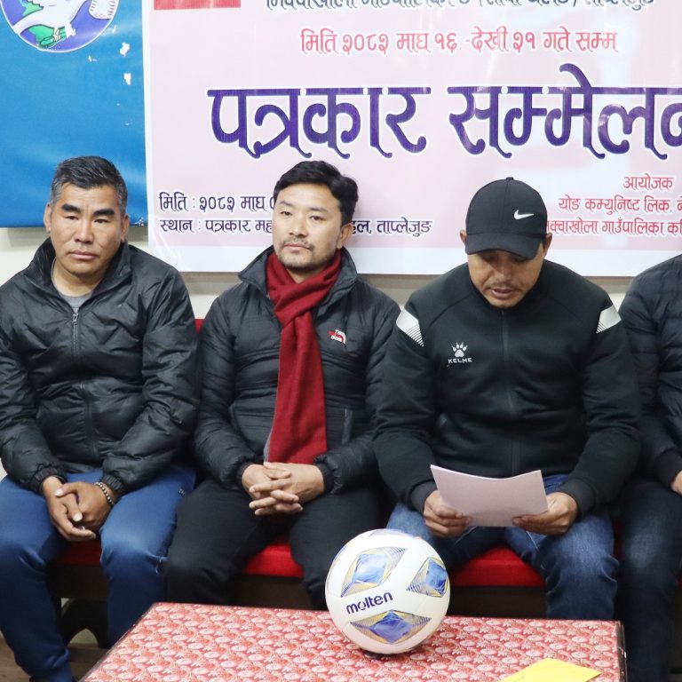 ‘प्रथम सहिद कप’ माघ १६ गतेदेखि