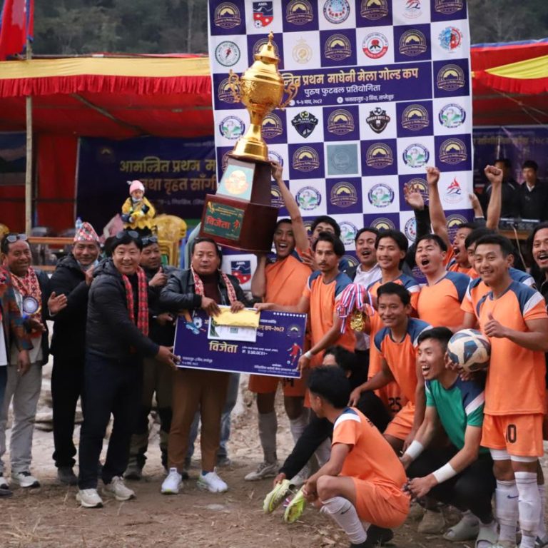 माघे मेला गोल्डकप २०८२ को उपाधि आयोजकलाई