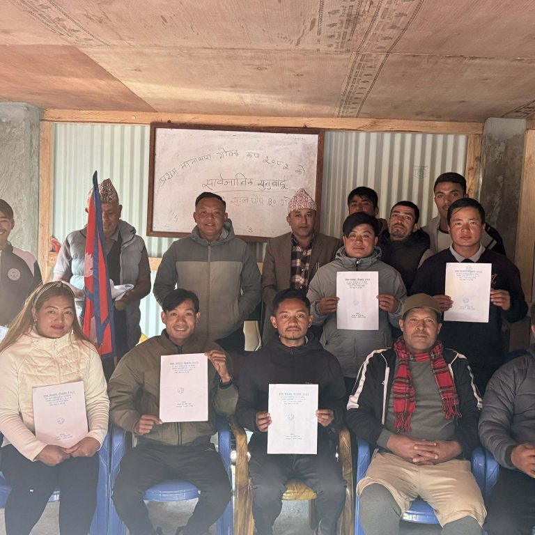 प्रथम मानाभारा गोल्डकप सञ्चालनको क्रममा झण्डै साढे ५ लाख बचत