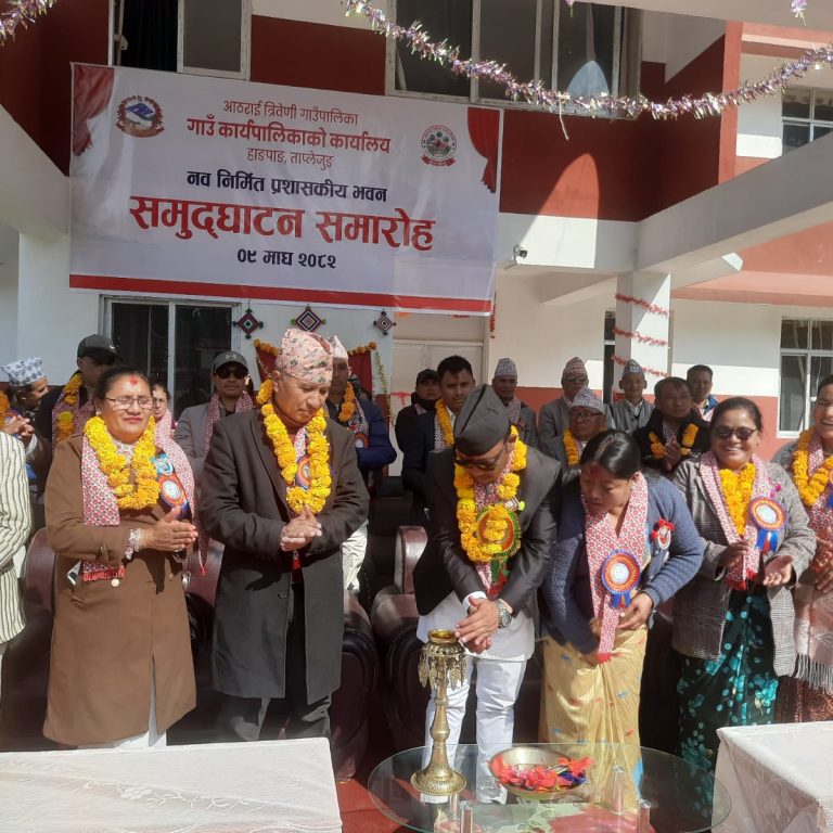 आठराई त्रिबेणी अब आफ्नै नवनिर्मित प्रशासकीय भवनमा,सामुदायिक भवन समेतको उद्घाटन