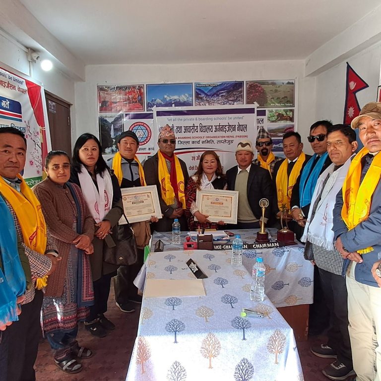 शिक्षक र बिद्यार्थीलाई सम्मान गर्दै मनाईयो प्याब्सन दिवस