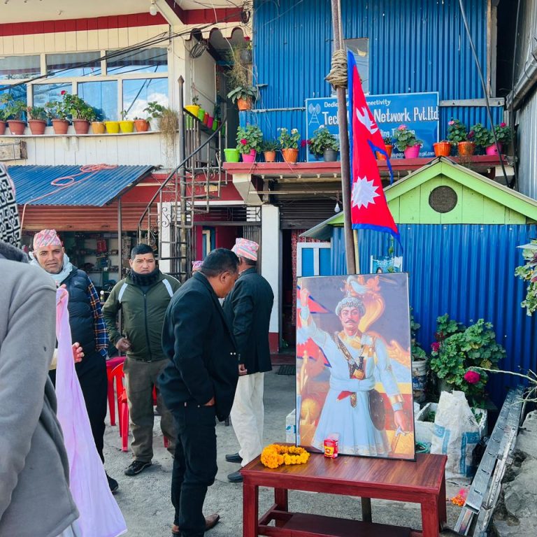 राप्रपाले ताप्लेजुङमा मनायो पृथ्वी जयन्ती