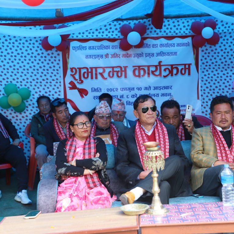 फुनपा ८ को सेवा अब आफ्नै नयाँ भवनबाट