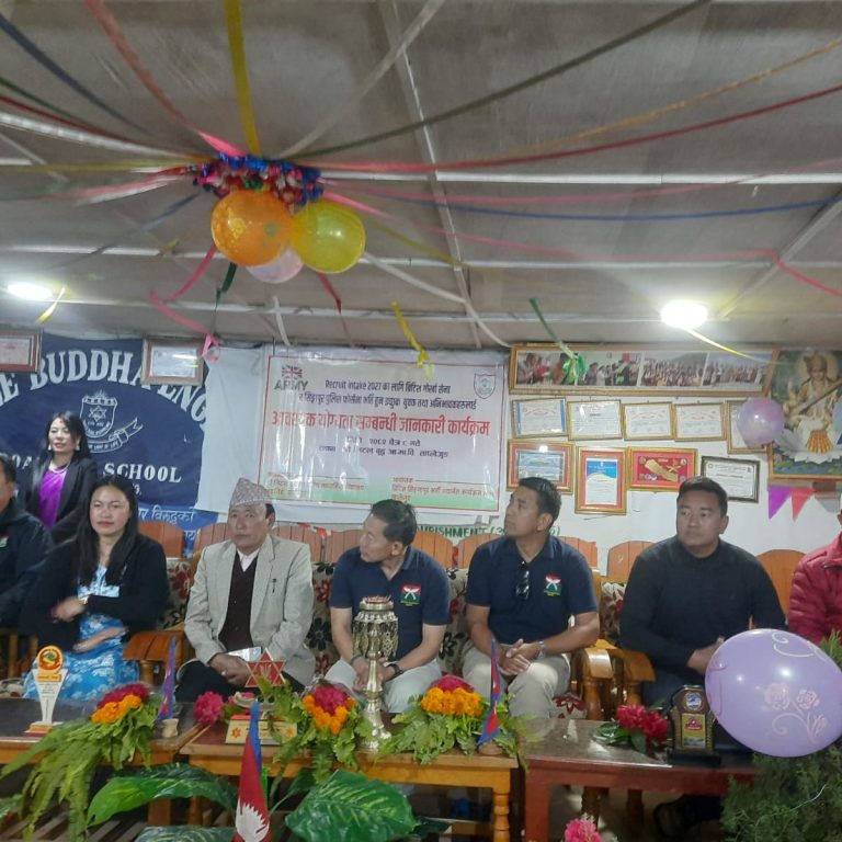 ताप्लेजुङमा ब्रिटिस सिङ्गापुर भर्ती अभिमुखीकरण कार्यक्रम