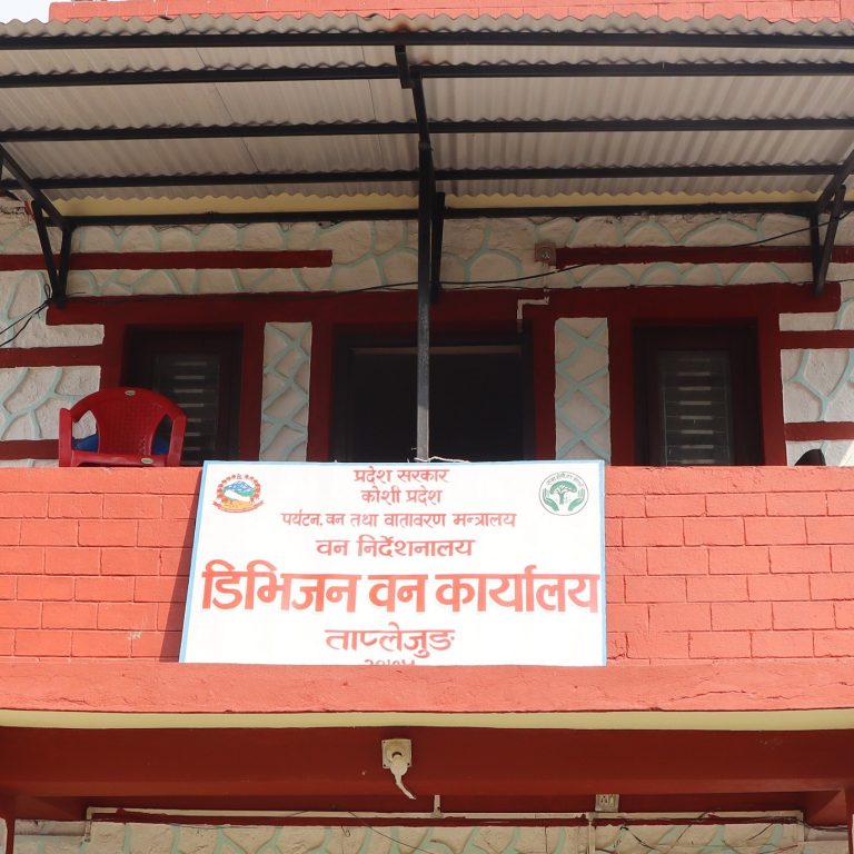 ताप्लेजुङका आधा दर्जन सरकारी कार्यालय निमित्तका भरमा